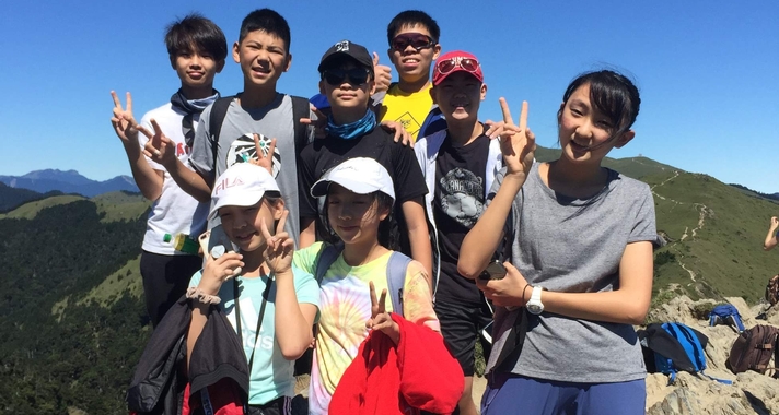 field trip